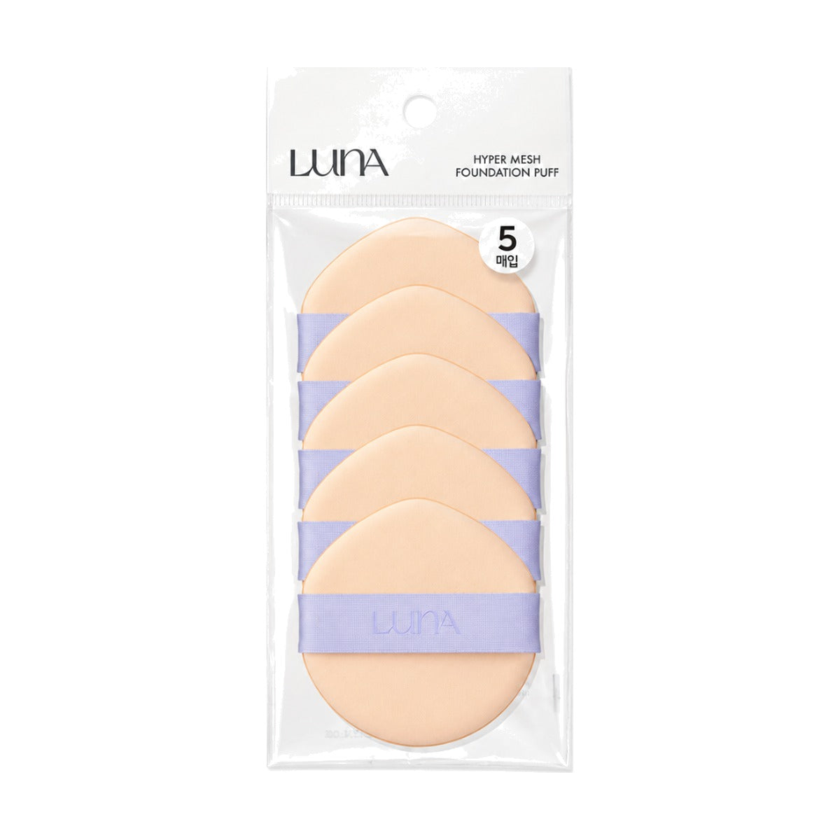 LUNA Hyper Mesh Foundation Puff 5 pcs pack