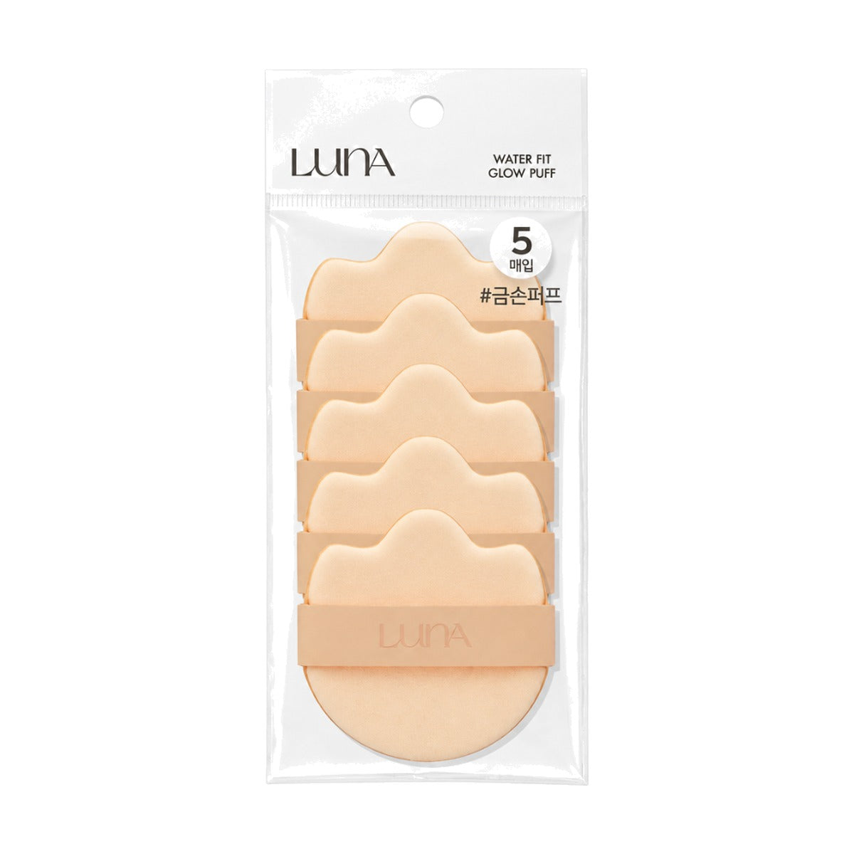 LUNA Water Fit Glow Puff 5 pcs pack