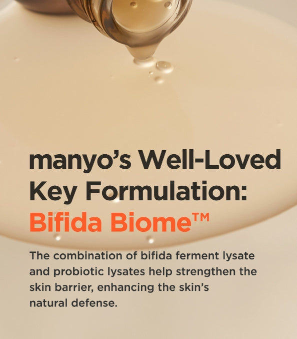 2 X ma:nyo Bifida Biome Complex Ampoule 50ml from Korea by ma:nyo