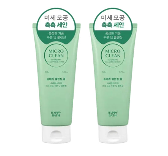 2 x HAPPY BATH Micro Clean Shopberry Cleansing Foam 150g from Korea by HAPPY BATH