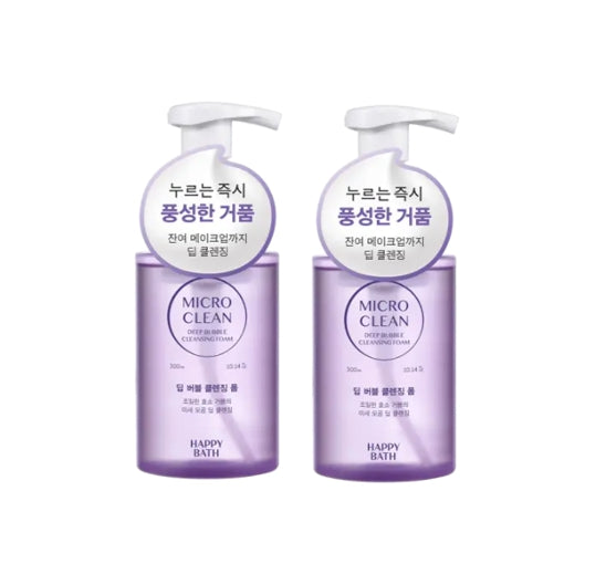 2 x HAPPY BATH Micro Clean Deep Bubble Cleansing Foam 300ml from Korea by HAPPY BATH