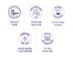 2 x HAPPY BATH Micro Clean Deep Bubble Cleansing Foam 300ml from Korea by HAPPY BATH