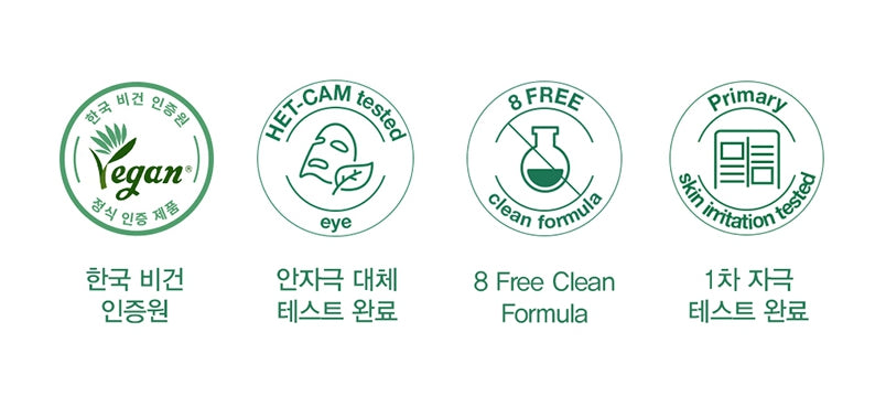 2 x HAPPY BATH Micro Clean Soapberry Bubble Cleansing Foam 300ml from Korea by HAPPY BATH
