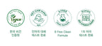 2 x HAPPY BATH Micro Clean Soapberry Bubble Cleansing Foam 300ml from Korea by HAPPY BATH
