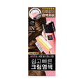 Mise-en-scene All New Easy Speedy Cream Hair Dye 5N Natural Brown 80g