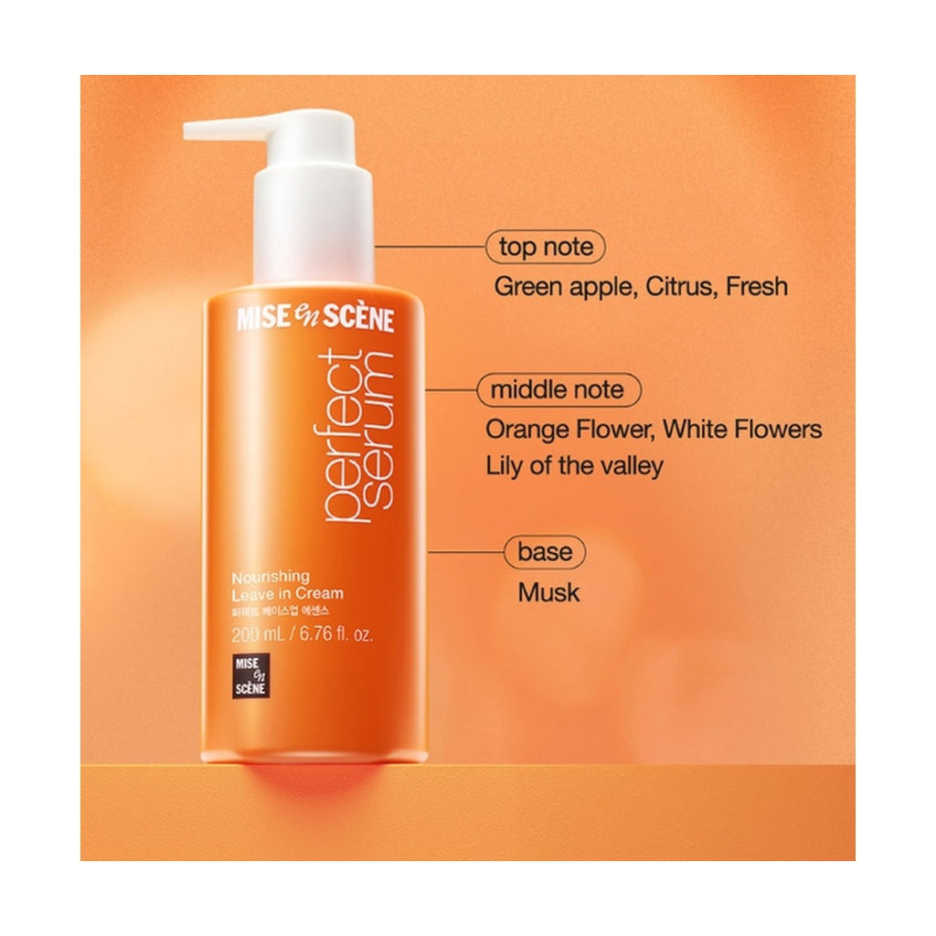 Mise-en-scene Perfect Base Up Essence 200ml leave-in hair essence