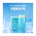 NATURE REPUBLIC California Aloe Cooling Watery Sun Stick SPF50+ 24g
