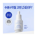 NATURE REPUBLIC Expert Drop Peeling Ampoule 25ml