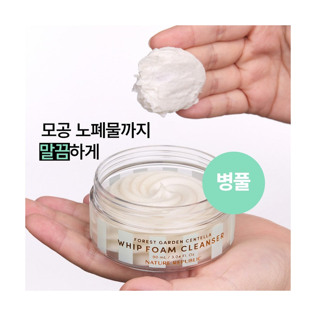 NATURE REPUBLIC Forest Garden Centella Whip Foam Cleanser 90ml