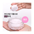 NATURE REPUBLIC Forest Garden Rose Whip Foam Cleanser 90ml