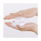 NATURE REPUBLIC Hyathenol Hydra Foam Cleanser 150ml tube