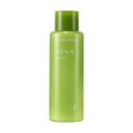 NATURE REPUBLIC Mild Green Tea Emulsion 155ml bottle