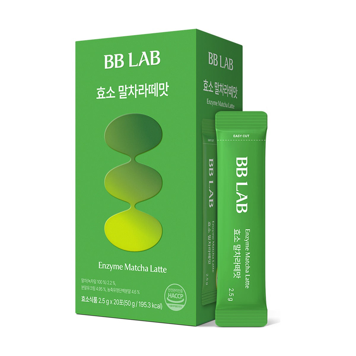 Nutrione BB LAB Enzyme Matcha Latte 2.5g x 20 sticks box