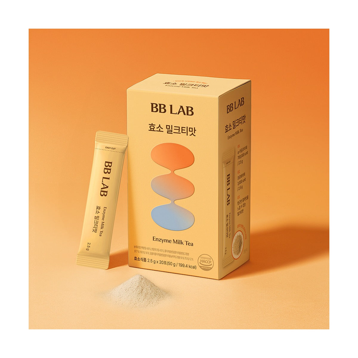 Nutrione BB LAB Enzyme Milk Tea 2.5g x 20 sticks box