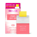 Nutrione BB LAB PDRN Glow Film 320mg x 14 films box