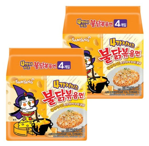8 x Samyang Buldak 4 Cheese Ramen (145g) from Korea