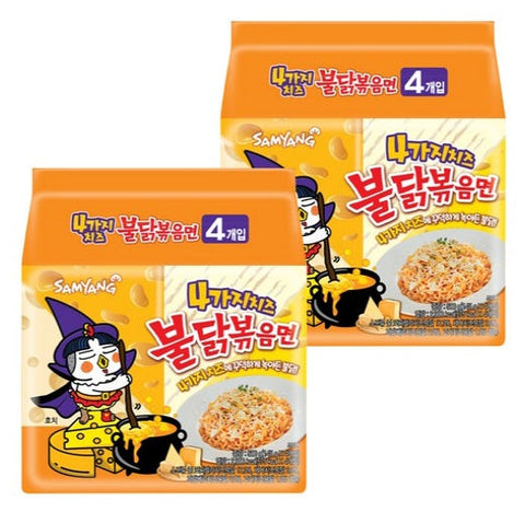 8 x Samyang Buldak 4 Cheese Ramen (145g) from Korea