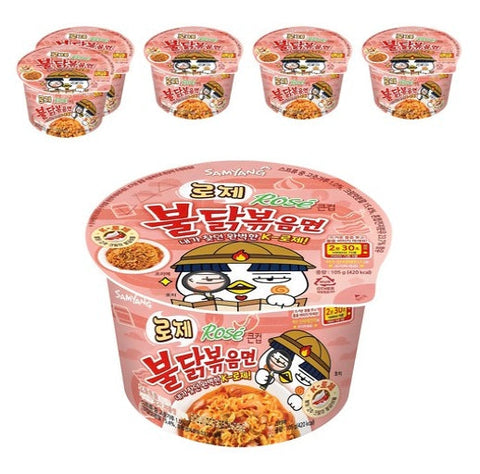 6 x Samyang Buldak Rose Ramen (105g) from Korea