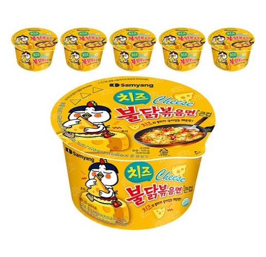 6 x Samyang Buldak Cheese Ramen (105g) from Korea