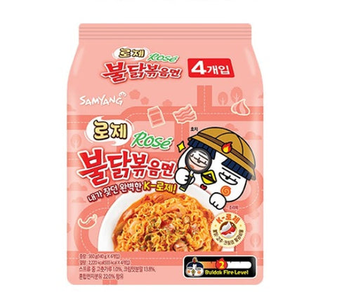 4 x Samyang Buldak Rose Ramen (140g) from Korea