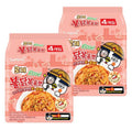 8 x Samyang Buldak Rose Ramen (140g) from Korea