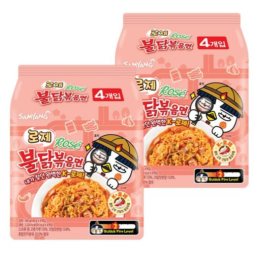 8 x Samyang Buldak Rose Ramen (140g) from Korea
