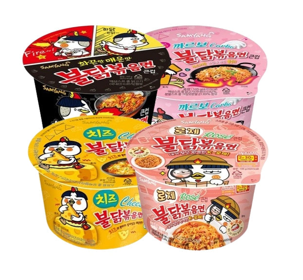 Samyang Buldak 4 Cup Ramen Variety Pack from Korea