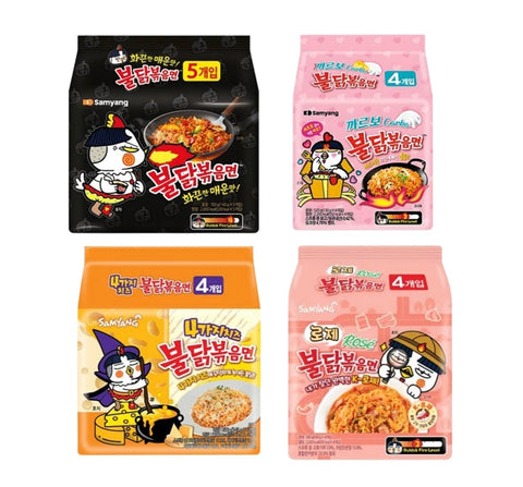 17 x Samyang Buldak Ramen Variety Pack from Korea