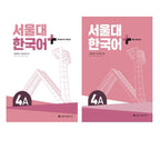 Seoul National University Korean Plus 4A Student's Book+Workbook from Korea