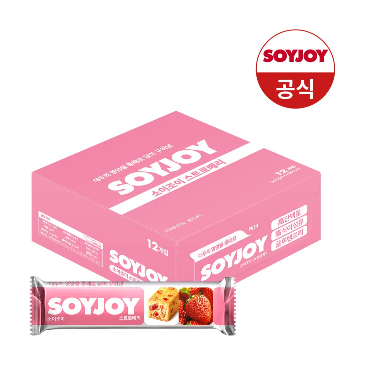 SOYJOY Strawberry soy bar 30g box of 12