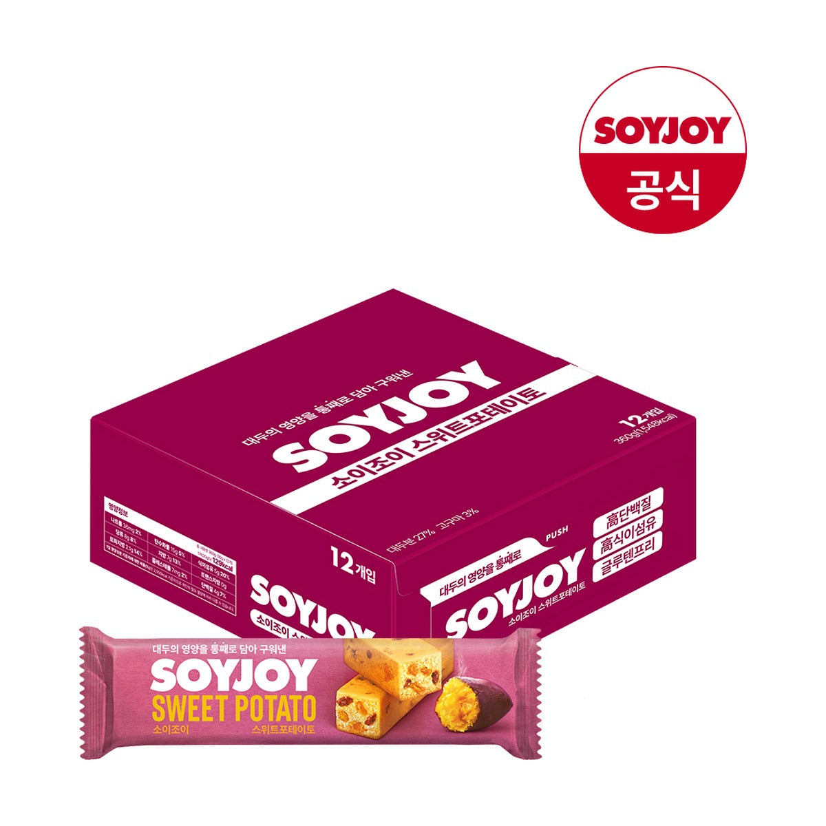 SOYJOY Sweet Potato soy bar 30g box of 12