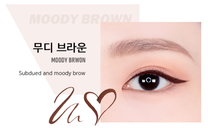 2 x espoir Nomudging Brush Liner 2colours from Korea by espoir