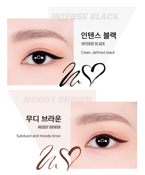 2 x espoir Nomudging Brush Liner 2colours from Korea by espoir