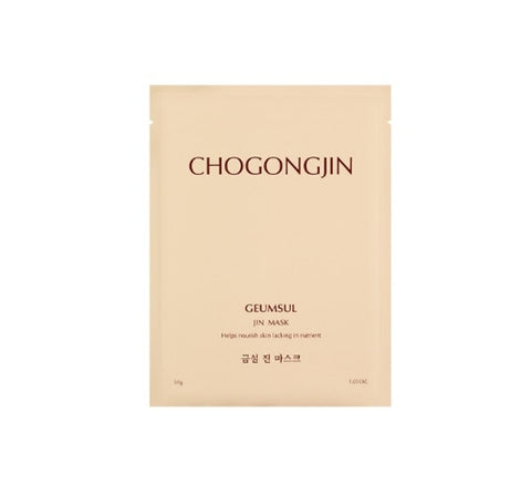5 x CHOGONGJIN Geumsul Jin Mask 30g from Korea