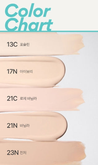 innisfree No-Sebum Powder Cushion Refill 14g from Korea by innisfree