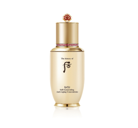 The History of Whoo Bichup Essence, Bichup Essence