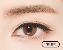 MISSHA Longwear Gel Pencil Liner 0.14g from Korea by MISSHA