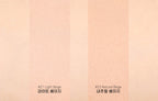 2 x CNP Laboratory Propolis Ampule in Radiant Cushion Set(Main + Refill) #21 Light Beige SPF50+ PA+++ from Korea by CNP Laboratory