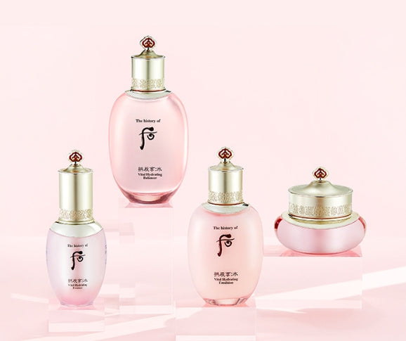 The History of Whoo Gongjinhyang:Soo Sooyeon Vital Hydrating Cream 50ml from Korea by The History of Whoo