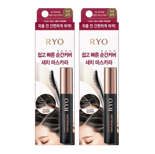2 x Ryo Uahche Hair Dye Mascara 3 Colours 12ml from Korea