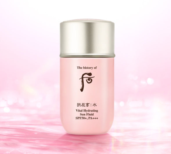The History of Whoo Gongjinhyang:Soo Sooyeon Vital Hydrating Sun Fluid 60ml from Korea by The History of Whoo