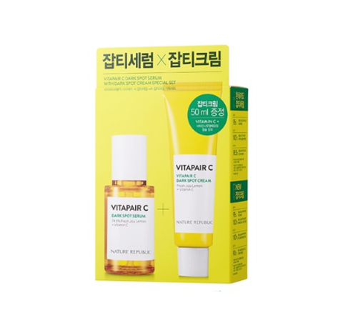 NATURE REPUBLIC Vitapair C Dark Spot Serum + Cream Set (2 Items) from Korea