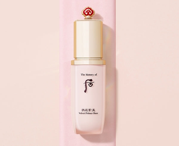 The History of Whoo Gongjinhyang:Mi Velvet Primer Base 40ml from Korea by The History of Whoo