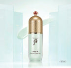 The History of Whoo Gongjinhyang:Mi Essential Primer Base 40ml from Korea by The History of Whoo