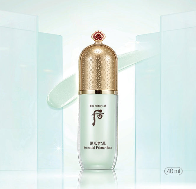 The History of Whoo Gongjinhyang:Mi Essential Primer Base 40ml from Korea by The History of Whoo