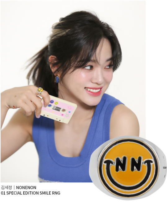 Nonenon 01 Special Edition Smile Rring #Celebrity Accessory #KIM SEJEONG(Singer) #SHINee-TAEMIN #GOT7-JB #ATEEZ-HONGJOONG from Korea_H1 by Nonenon