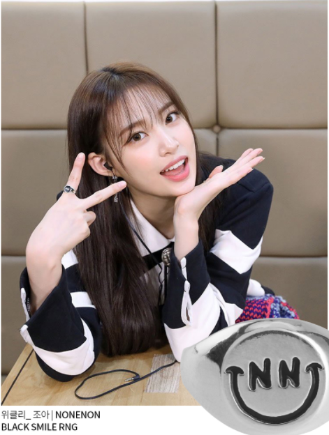 Nonenon Black Smile Ring #Celebrity Accessory #Girls` Generation-Hyoyeon #Weekly #Monsta X-Minhyuk #Minsi Go(Actress) from Korea_H1 by Nonenon