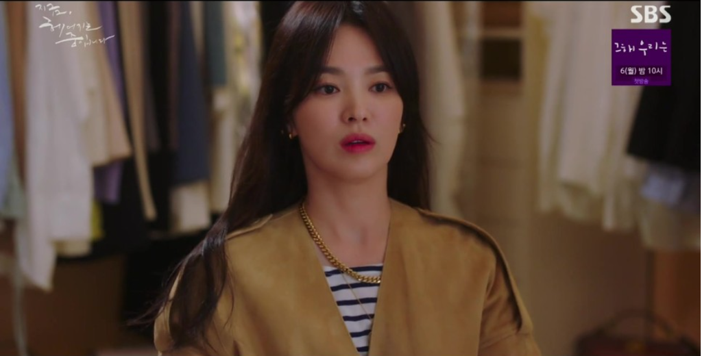 roaju [Silver 925] Plump Earring #Celebrity Accessory #Hye-Kyo Song in Korea Drama 'Now, we are breaking up' from Korea_H1 by roaju