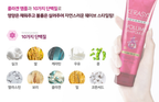 2 x Kerasys Advanced 10x Volume Ampoule Serum 80ml from Korea #Hair Clinic_H by Kerasys