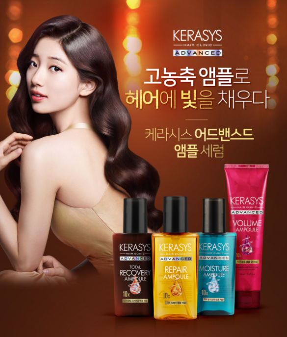 2 x Kerasys Advanced 10x Volume Ampoule Serum 80ml from Korea #Hair Clinic_H by Kerasys